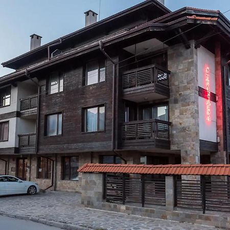 Charming, Fully-Furnished, 2-Bedroom Apartment Bansko Exterior foto